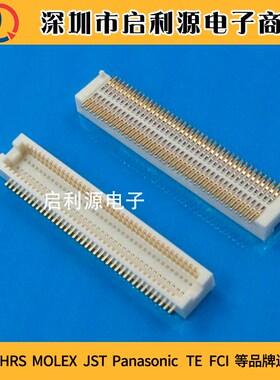 DF12D(3.0)-80DP-0.5V(81)原装HRS 0.5MM 80PIN板对板连接器 现货