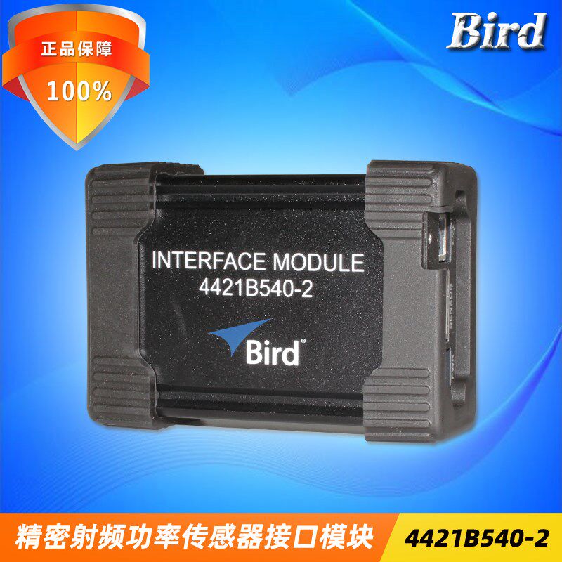 BIRD鸟牌4421B540-2精密射频功率传感器接口模块/4020/4027/4028