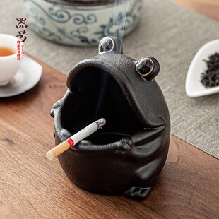 可爱蛙卡通烟灰缸陶瓷创意个性潮流家用客厅车载防风防飞灰烟缸