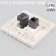 86型CAT6六类网络直通 电脑网线口电视墙插 HDMI高清弯头直插面板