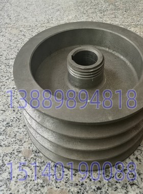 大连机床配件 CD6140A CD6150A 床头箱 皮带轮 20111 235