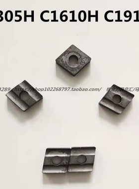 株洲硬质合金菱形机夹刀片YT15 YT5YG8 YW2 C1305H C1610H C1910H