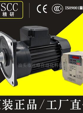 JSCC精研电机S370Y38L200H S370Y22L200H三相380V卧式370W 200:1