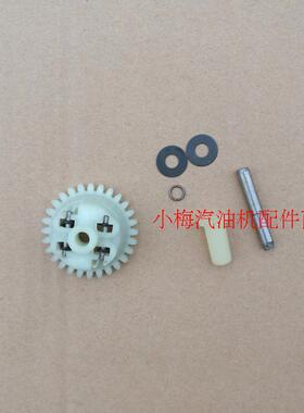 汽油发电机组配件2KW-3KW调速齿轮全套168F170FGX160调速齿轮总成