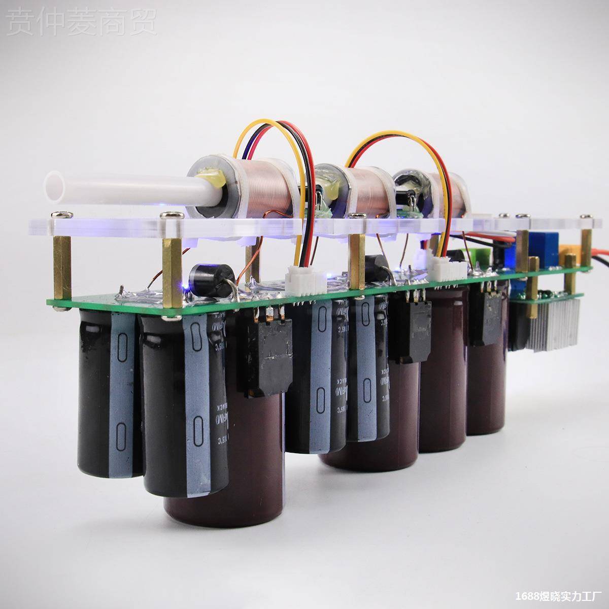 电磁DIY线的炮教具圈电学集成电磁炮多级科教物理成电验KRE实模型