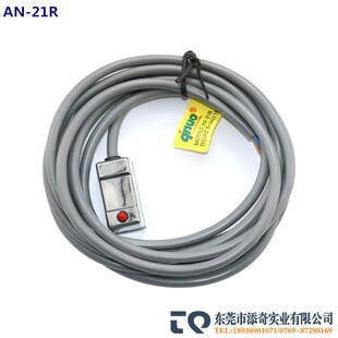 机械手感应开关摆动旋转气缸有信夹具感应开关磁性开关AN 21R 20R