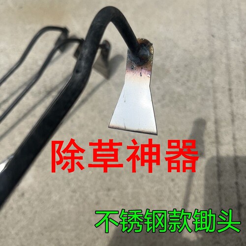 除草神器特小号锄头迷你锄头间苗除草花盆松土种花虫草超小号家用