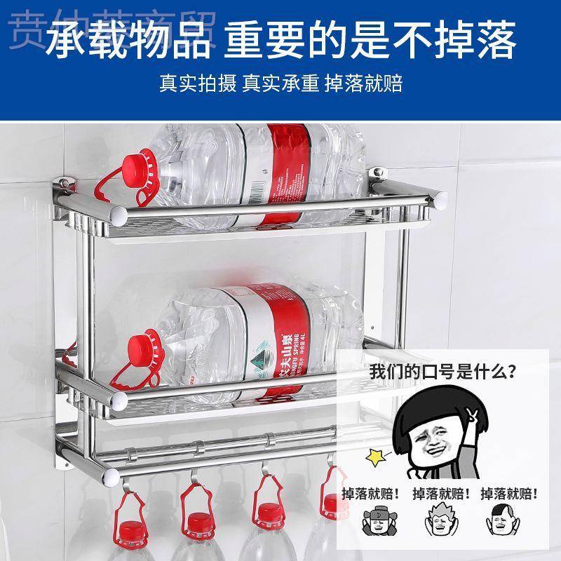 卫生间置物架壁挂免打孔双锈层架浴不室毛巾钢2层3洗手间厕所YEC