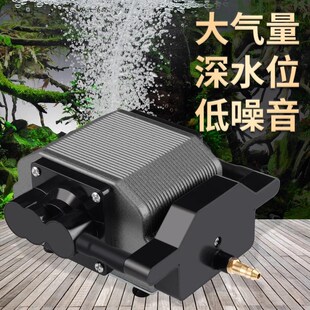 日生优之星AP超静增氧气泵220V家用小型鱼池增氧机卖养鱼缸大功率