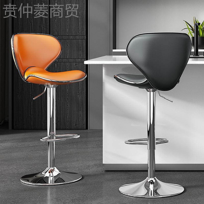吧台椅简升降椅子现代约椅酒吧椅酒吧高脚凳前台吧凳高靠背收吧银