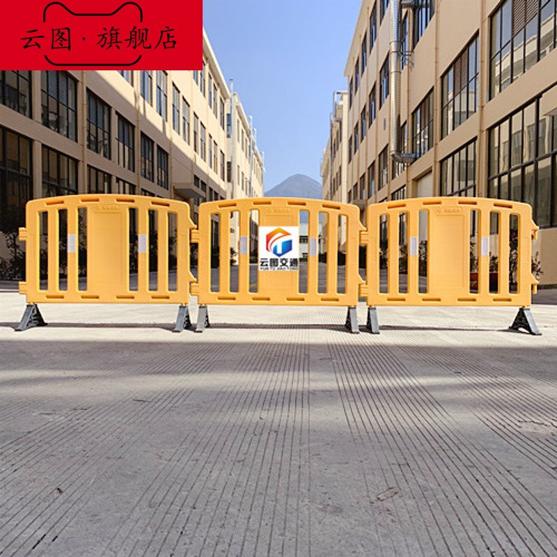 新料塑料移动护栏铁马胶马交通水马围挡栅栏路障施工马路防护围栏