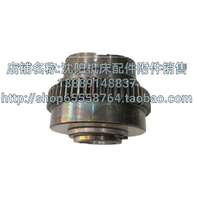 沈阳机床配件CA6150 CA6140星形体星体总成超越离合器总成CA6150A