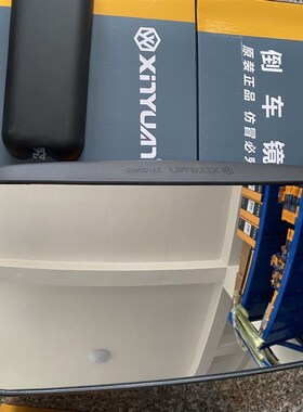 新源C75-8-9/C85胶轮式挖掘机 驾驶室倒车镜子总成 原厂后视镜