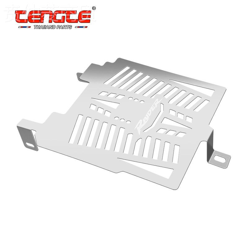 适 Rader150 水箱网 摩托车123改装水箱i网散热防器护保护用网装