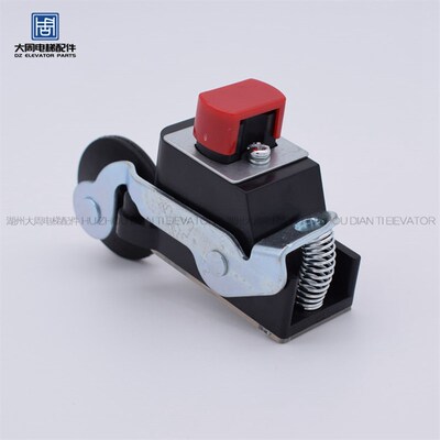 电梯限位开关 S3-1370 1371 缓冲器 限速器 行程开关 电梯配件