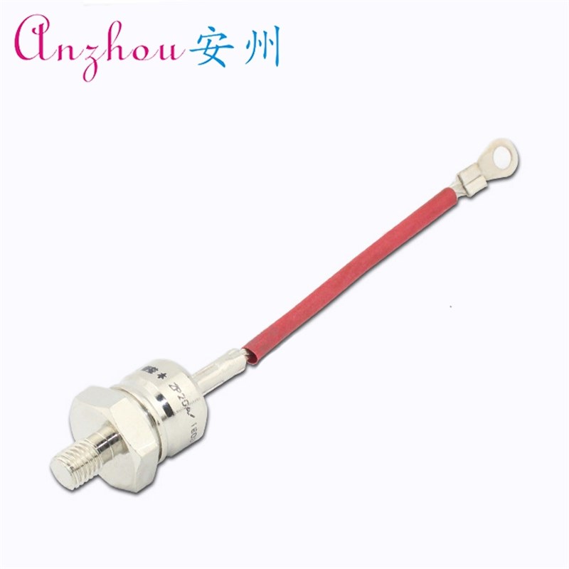 2CZ20A 整流管 ZP20A 螺栓型 二极管 硅整流 引线式 100-2000V