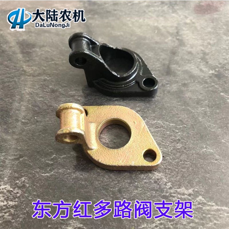 东方红拖拉机804/904/1204多路阀手柄支架 分配器连接杆 配套架子图片