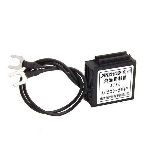 安州3TX6浪涌抑制器24V/220V/380VAC交流接触器线圈过电压抑制器