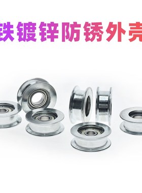 梯形H槽平带轮惰轮被动轮内嵌轴承626 635 69830mm平槽轮TX30-11