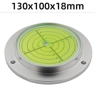 金属万向水平仪大法兰盘平水仪重工机械调平器平衡仪绿液1-4度