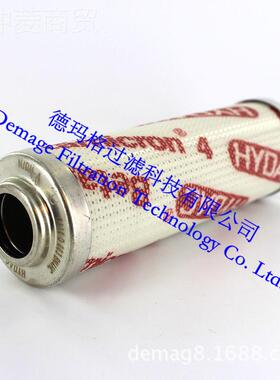 110D003N克贺德0HYDAC液压油德玛格滤芯过滤O0110D003器系统