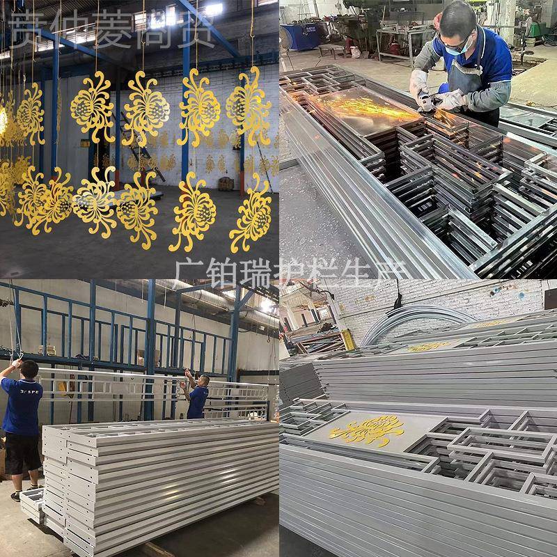 中山杆菊花护栏花式市人行道栏央分隔DDD围栏花中式道路市政护栏