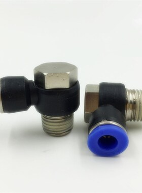 PH外六角快速插接头 可旋转气动气管接头 PH8-01.02.03.04 MM