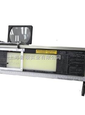 促销大连希奥特射线探伤用TH-100LED工业观片灯