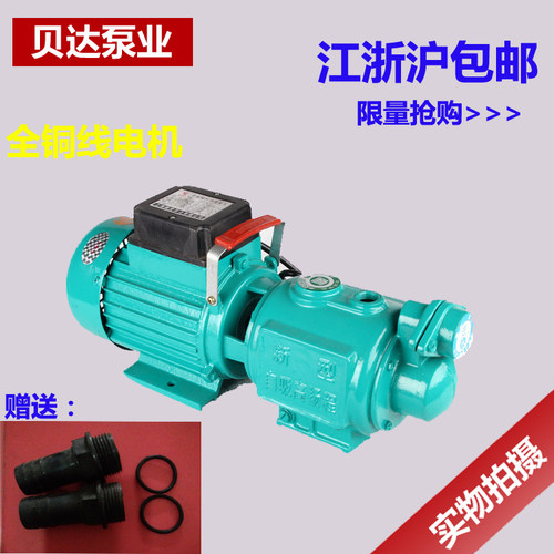 供应ZGD6-100-1.8kw螺杆自吸泵铜线220V家用增压泵高扬程厂家直销