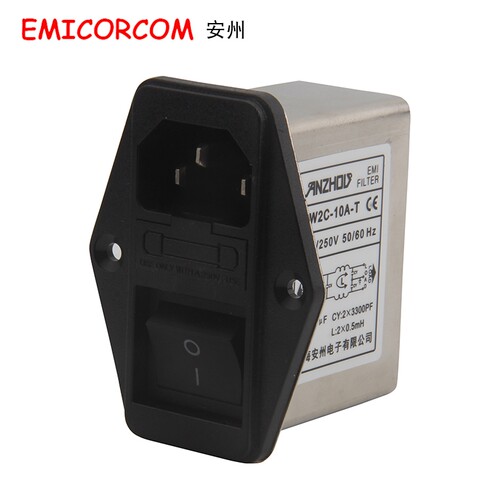 CW2C-10A-T交流电源净化器 滤波器 电感器 10A插座式开关滤波器