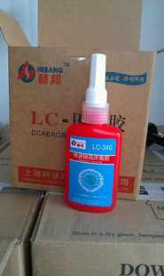 340正品 赫邦LC 340快速锁固厌氧胶螺丝锁固密封赫邦LC
