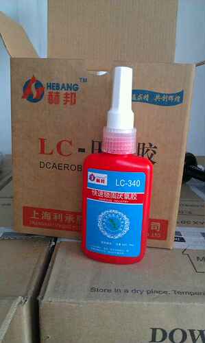 赫邦LC-340快速锁固厌氧胶螺丝锁固密封赫邦LC-340正品