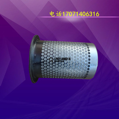 鑫磊22KW空压机油气分离器SB521油分DB2074 油细分离器4930153131