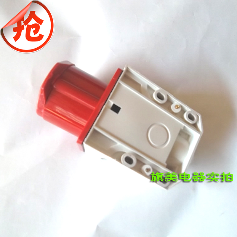 上丰 SF-114尼龙工业 防水明装插座4芯4P/16A 三相四线  380V