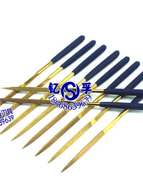 镀钛加硬金钢石锉刀金刚石整形锉三角锉刀3*140/4*160/5*180金黄