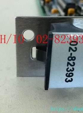 02-82393 08-E00096 12-E68875-21 53-00873 72-51117 08878-0092