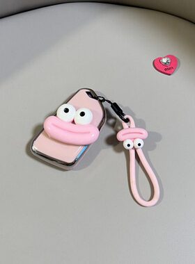 适用凯迪拉克ct5钥匙套ct6 xt5ct4  xt6 xt4 xts gt4可爱壳包扣女