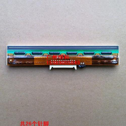 适用 立象 x-1000vl x-2000vl x-1300 x-2300e 1000v 打印头