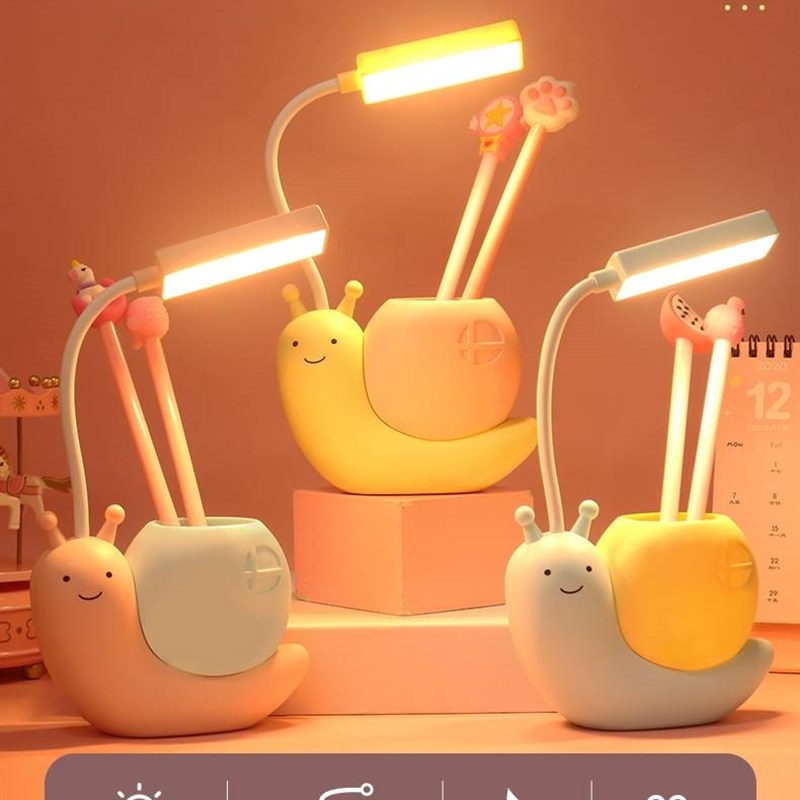 台灯实用小礼品学生公司活动客y户赠品开业礼物定制奖励义卖小商