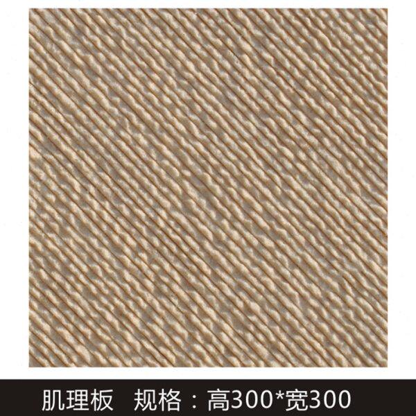 砂岩文化石雕刻纯手工制作岩石板户外室内装饰板材 肌理板墙砖