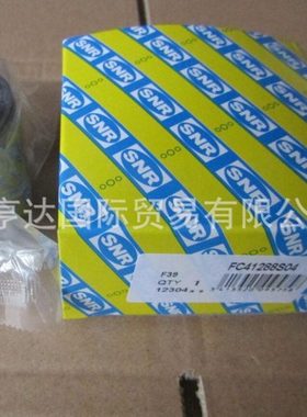 原装USFCE208    EXFCE208    ESFCE208   SNR带座外球面球轴承