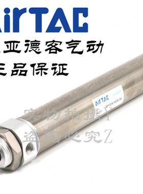 亚德客迷你气 MF32X125SCA MF32X125SU MF32X150CA MF32X150SCM