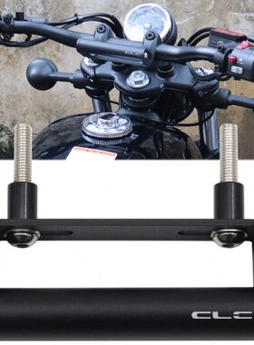 适用春风450CLC改装配件250CLC手机导航支架杆车头多功能扩展支架