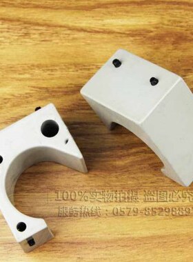 电热管110v40w墨轮印字封口机华联封口机配件印字配件加热块