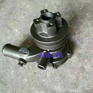 玉柴发动机D7103 1307100B水泵YC4D4108发动机配件水泵原厂