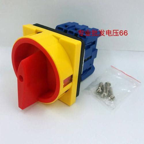 转换开关 负载断路开关 JHD11 JYD11-100A