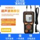 胜利VC852C 超声波测厚仪 玻璃金属塑料钢板测厚仪数显厚度测量表