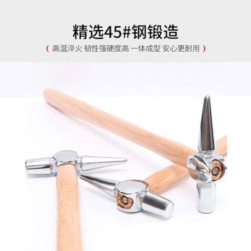 铁路检车锤检查检验锤列检锤检测锤子逃生安全锤尖头锤验房空鼓锤