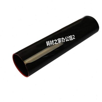 适用理光MPC5100 C6502 C7502 C8002定影膜  定影带日本