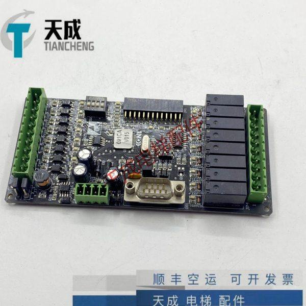 康力电梯配件轿厢辅助副板KLS-EXT/副轿厢操作器拓展板 原装现货,电子元器件市场,PCB电路板/印刷线路板,淘宝优惠券,粉丝福利购,淘宝优惠卷